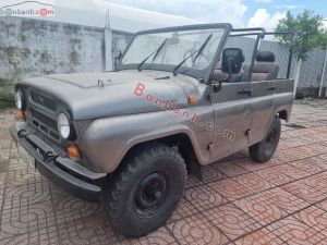 Xe UAZ Khác 469 1999